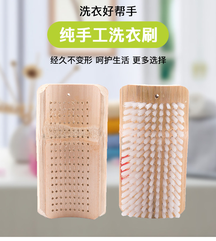 Laundry Special Laundry Brush Hard Hair Brush Home Brush Board Brushed Down Suede Brushed Hard Hair Brush Nylon Cleaning Brush