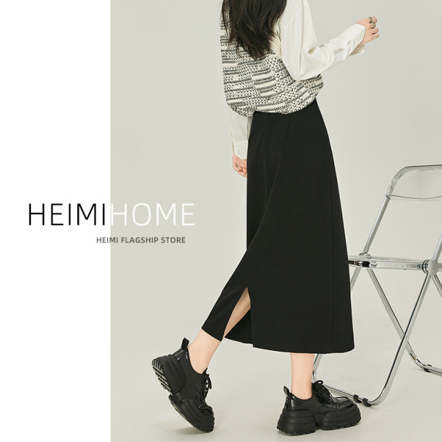 Mid-length hip-covered skirt A-line slit wool skirt