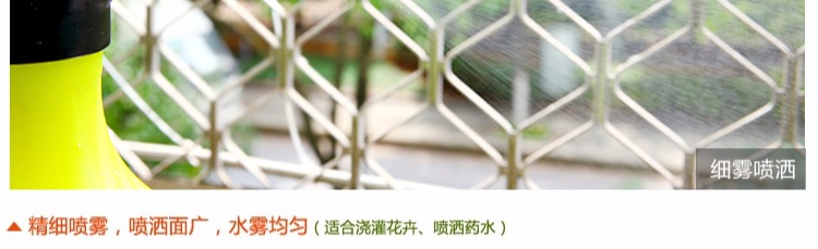 Nhà máy trực tiếp chất lượng chất lượng làm vườn / bình tưới áp lực / bình xịt hộ gia đình / bình xịt / khử trùng / 2 lít - Nguồn cung cấp vườn vòi tưới cây tăng áp