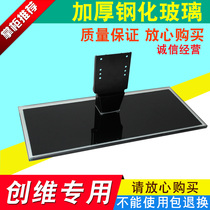 The TV base 47E800A 42E800A 42 47E750 A 47E550D E base 42E550ST