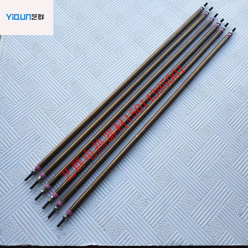Air dry heating electric heating tube oven baking room heating tube drying tunnel furnace heating tube 8*400MM 304