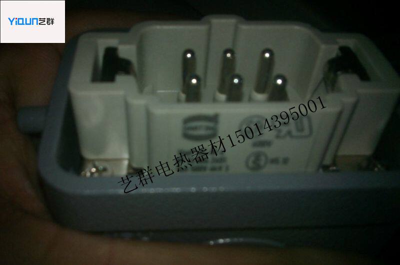 HARTING German Harding rectangular heavy-duty connector aviation plug 6-pin male core HAN 09330062601