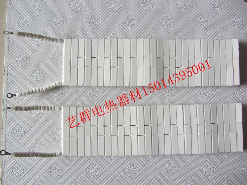 Ceramic heating sheet heating sheet ceramic heating plate ceramic electric heating plate tin furnace heating plate 300*100 M