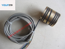 Inlaid copper hot runner Spring heating ring shot Spring electric heating ring with pair 30 * 50MM 220V300W