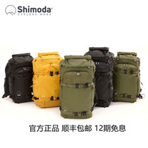 Shimoda V2 Photography Outdoor Camera Backpack X Series 30405070 E30 E35