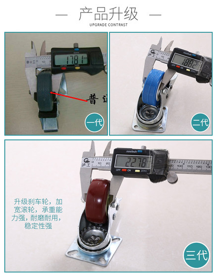 세탁기 기본 브래킷 완전 자동 맥동기 범용 강화 드럼 모바일 두꺼운 휠 냉장고 랙 다목적 브래킷