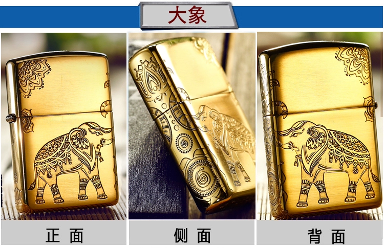 ZIPPO nhẹ hơn vỏ đồng nguyên chất tự làm đồng nguyên chất khắc khắc vỏ tùy chỉnh riêng để gửi tấm đồng nguyên chất lót - Bật lửa shop bật lửa độc lạ