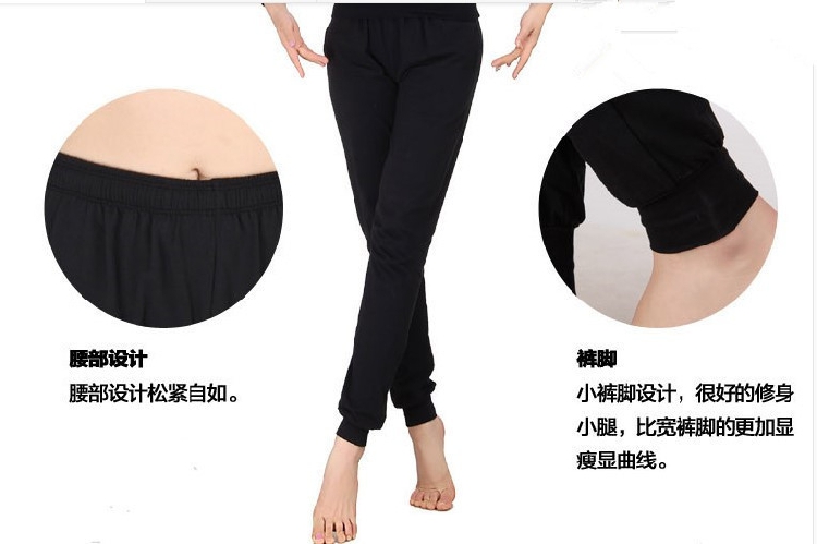 Bốn mùa nam nữ quần đen múa quần kín miệng bó sát quần củ cải thực hành quần body body thể hình quần - Khiêu vũ / Thể dục nhịp điệu / Thể dục dụng cụ giày tập nhảy