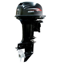 Sea 2 - lit 48 horsepower off - boat motor motor - inflatable boat fishing marine machine