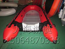 Direct Selling Yacht thickening rubber boat fishing inflatable boat kayako aluminum alloy flooring submersible beach