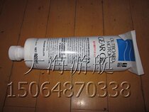 Import of Yamaha Suzuki Eastern Fat Mercury Seaworthiness Seaworthiness of the Zong Kwon Vessel Outer Gear Oil Lube Oil Lube Oil