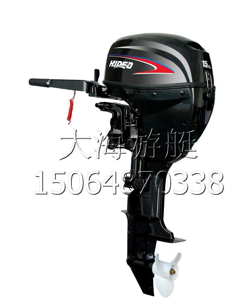 Sea 4 - 1 - 15 horsepower off - boat motor motor inflatable fishing boat for special purpose