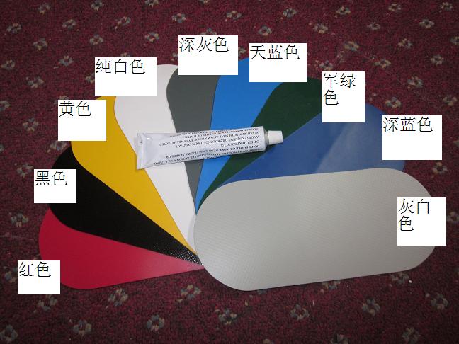 Rubber boat inflatable fishing boat South Korea imported special repair repair glue plus mesh PVC rubber water