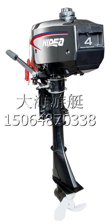 Sea's 2 punch 3 54 horsepower pieboat engine motor motor rubber dinghy inflatable fishing marine machine 