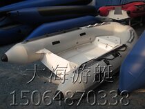 Manufacturer direct GRP rib Yacht Rubber Dinghy Inflatable Boat Offshore Fishing Boat Kayak Boat boat fishing