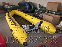 Manufacturer direct sales 6 m thickened rubber dinghy inflatable fishing boat submachine boat canoeing for flood and disaster relief special