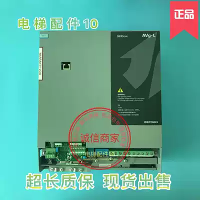 Elevator Parts Xiji Schindler Elevator Inverter Xiwei Inverter AVGL1150-XBL BR4 Physical Picture