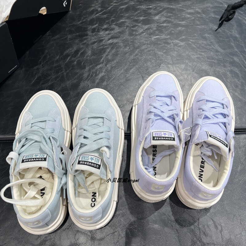 Converse Converse Leisure Skateboarding Thick-Soled Height-Increasing Platform Uu Canvas Shoes A13496C A13497C Converse Converse Leisure Skateboarding Thick-Soled Height-Increasing Platform Uu Canvas Shoes A13496C A13497C