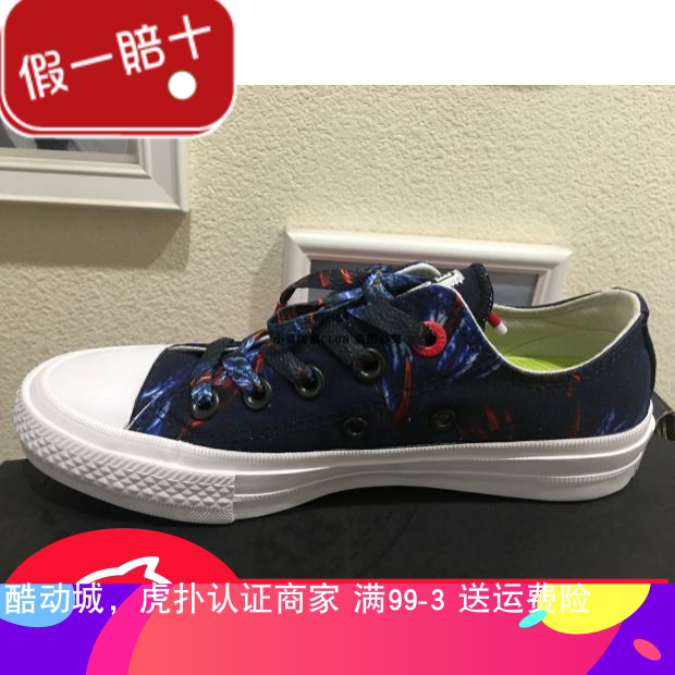 Authentic Converse Converse Store Exclusive Year of the Rooster Limited Edition Commemorative Special Canvas Shoes with Luna Insoles 156397C Authentic Converse Converse Store Exclusive Year of the Rooster Limited Edition Commemorative Special Canvas Shoes with Luna Insoles 156397C