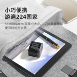 Philips, универсальный китайский штекер для путешествий, Гонконг