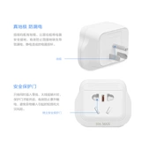 Патриот прорывается через стандартную конверсионную заглушку США в Соединенных Штатах, Канаде, Филиппин Сайпан Мексика Конвертер