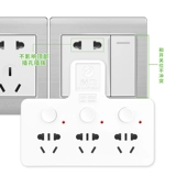 Qingfeng Conversion Plug One -two -Three Converted Socket Vertical Plug -IN Plug -In Pogle Multi -Researm Power Converter