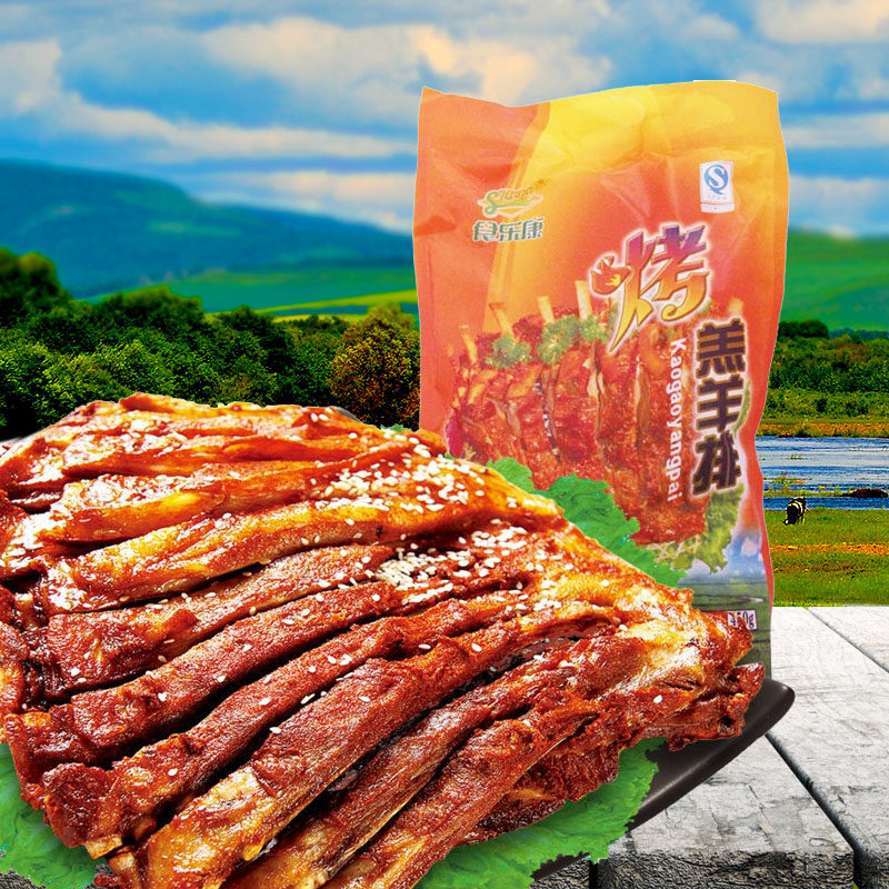 Inner Mongolia Terproduce Charcoal Grilled Sheep Platoon Gift Box 450g Ready-to-eat Sheep Steak Prairie Mutton Vacuum Cooked Barbecue Goat Leg
