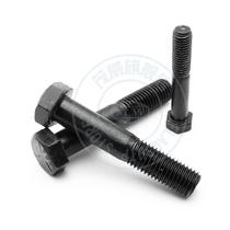 12 Grade 9 fine teeth American external Hexagon screws American fine tooth external hexagon bolts 3 8-24 5 8-18