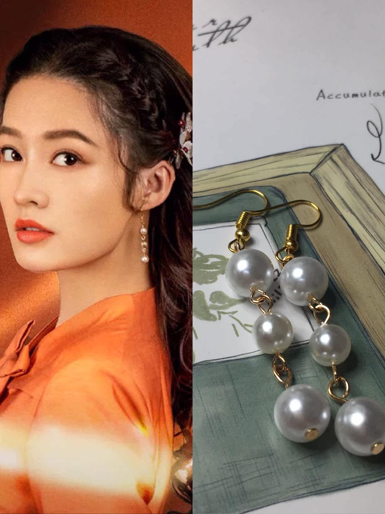 Please take the Lord's Lord on the Dengden actor Li Qintong's Earrings Ancient Wind Han Costume China Wind Ear Accessories 