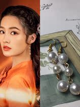 Please take the Lords Lord on the Dengden actor Li Qintongs Earrings Ancient Wind Han Costume China Wind Ear Accessories