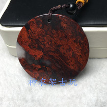 Guilin chicken blood Stone safe and sound card round card perfect evil protection pendant necklace sweater chain jewelry