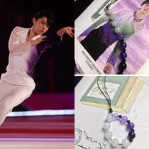 Plume knot chord with cosvine derivative mobile phone chain purple storm grapefruit Puff string u disc pendant pendant