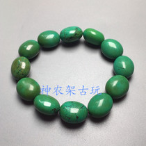 Hubei natural high porcelain old mine turquoise bean bracelet hand string