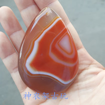 Natural agate handlebar piece tangles agate hand play with stone round crescent chili-shaped drip line jade medullary