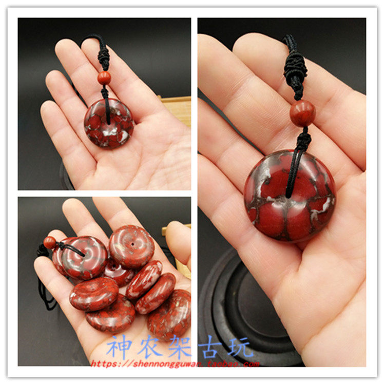 Hubei Shennongji Chicken Blood Plum Blossom Stones ping An Pendant Stone Necklace Lock Bone Chain Ornament