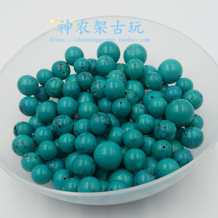 Natural Hubei Raw Mine Green Pine Stone Bulk Pearl Sepal Beads Top Pearl Waist Pearl Calculated Disc Bead Meritless Star Moon Accessories