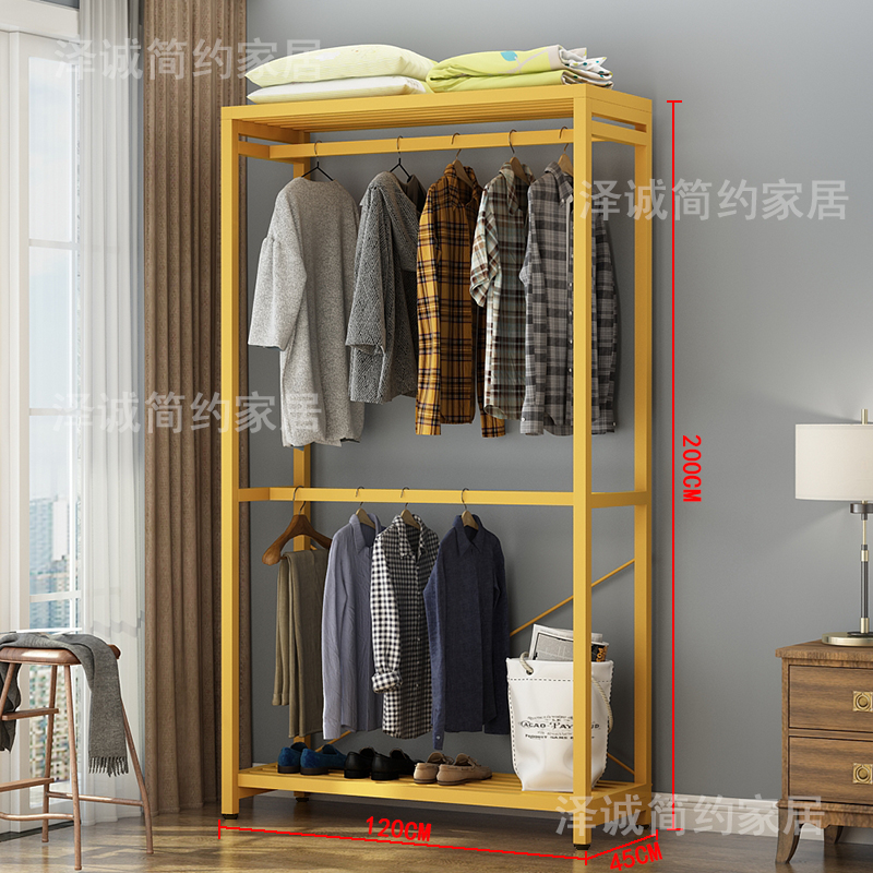 Open modern home double-layer simple bedroom storage metal wrought iron floor-to-ceiling hanger coat hanger cloakroom cabinet