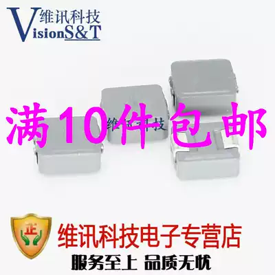 0520 0630 0650 Integrated SMD power inductor 1 2 2 4 7 6 8 10 15 22 47UH