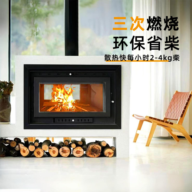 欧式壁炉真火燃木柴家用取暖农村别墅客厅嵌入式三面观火烤炉装饰好不好？适合农村别墅客厅吗？