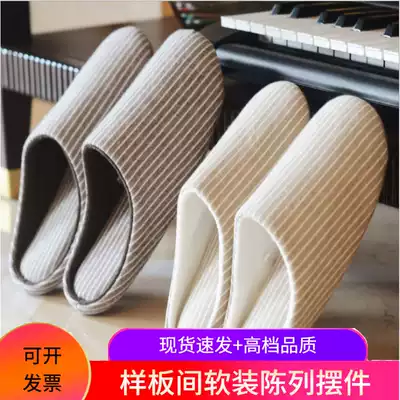 Model room modern soft furnishings home accessories slippers cosmetic room supplies creative soft furnishings light luxury ornaments