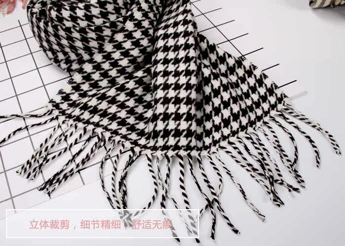 Foulard enfant - Ref 2136321 Image 25