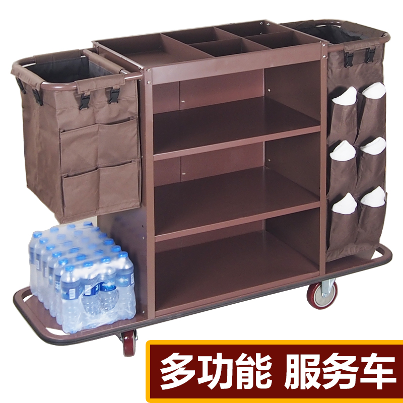 Hotel guest rooms multi-function linen car cleaning car cleaning car bag room mouth hygiene service trolley