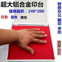 Extra large printing platform palm printing footprints public prosecutor law Taoist Buddhist symbol red and blue black super large ink pad