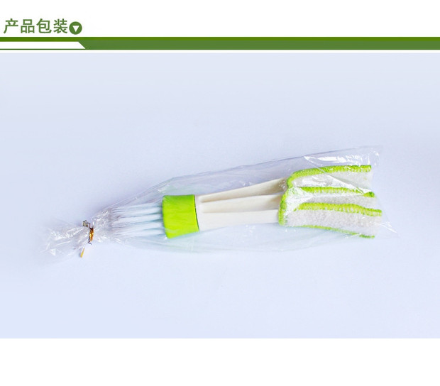 Xe điều hòa không khí ổ cắm bàn chải crevice bàn chải tóc dài bàn chải làm sạch nguồn cung cấp ngoài bàn chải tóc mềm rửa xe bụi nhỏ bàn chải bụi - Sản phẩm làm sạch xe dụng cụ vệ sinh nội thất ô tô