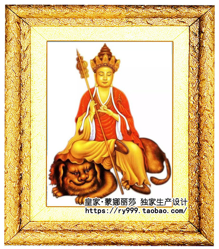 New line embroidered cross embroidered Tibetan king bodhisattva cross embroidered hanging painting temple Family dedicated to the south-without-land Tibetan king Bodhisattva