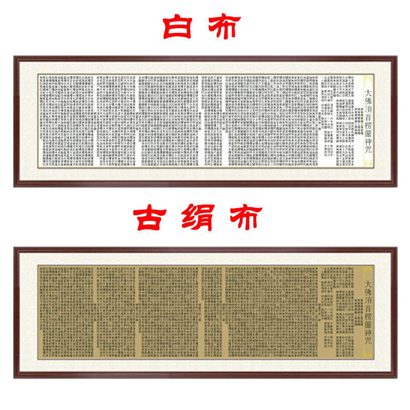 New corrugated curse Traditional Simple Cross Embroidery Suite Precision Precision Simple Embroidery Tool