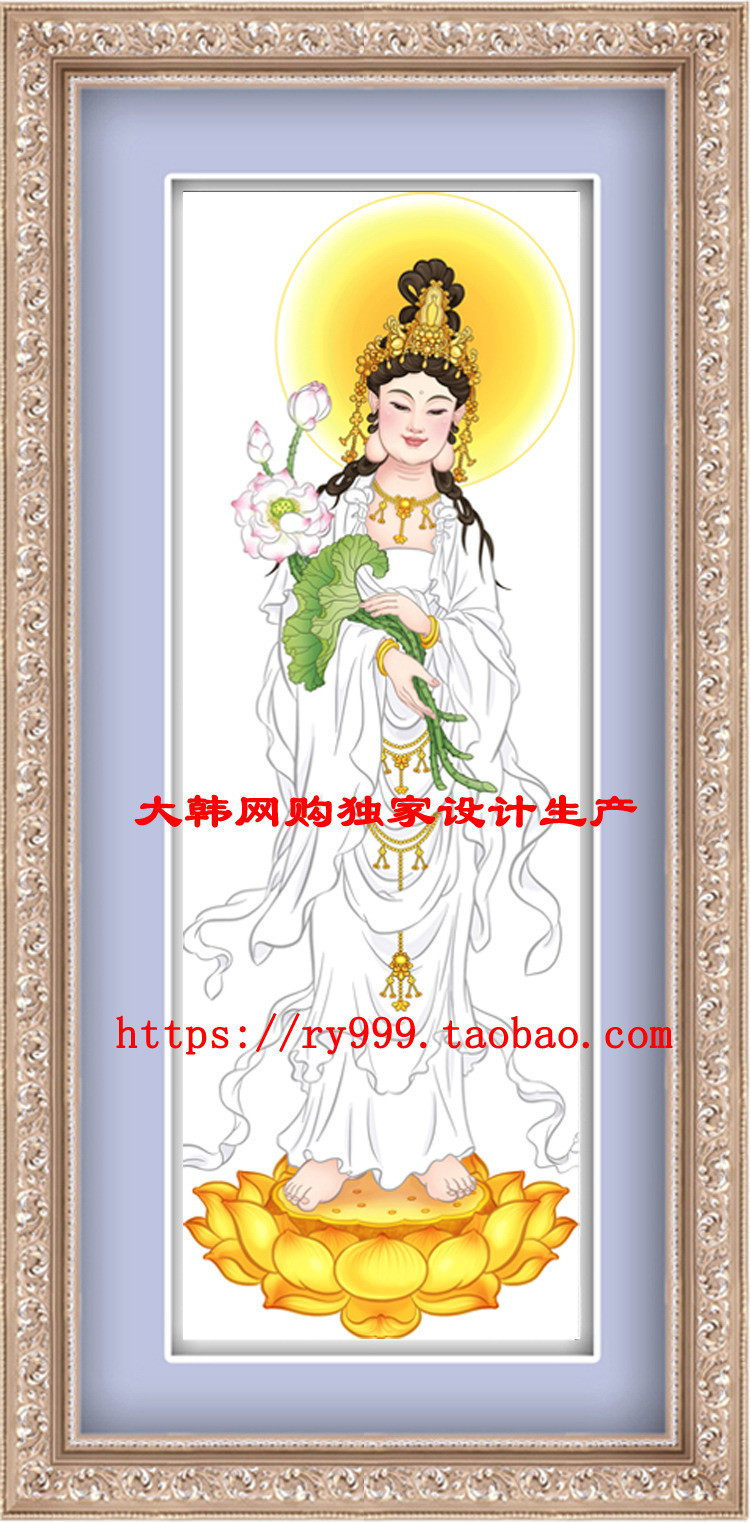 Buddhist figures hand in the lotus Guanyin view of the Shiyin Bodhisattva precise printed cross stitch kit easy to hand and send tools