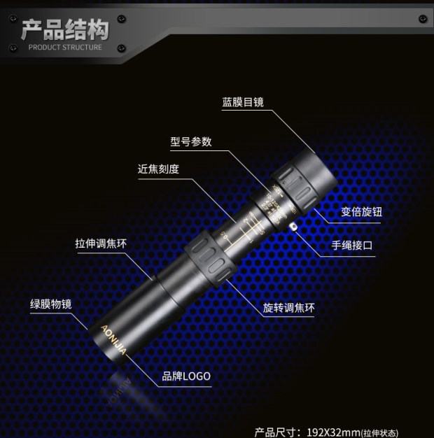 Điện thoại di động đơn giản 10.000 mét Kính viễn vọng cao cao ống đơn 1000 lần tầm nhìn ban đêm hồng ngoại 300 lần Đức 100.000 - Kính viễn vọng / Kính / Kính ngoài trời ống nhòm canon