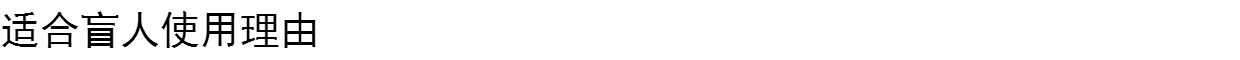 máy cũ Trung ương Chi nhánh C886 Unicom mạng 3G4G đầy đủ giọng Wang cuộc gọi điện thoại mù đăng ký máy cũ trong nước - Điện thoại di động điện thoại redmi note 9