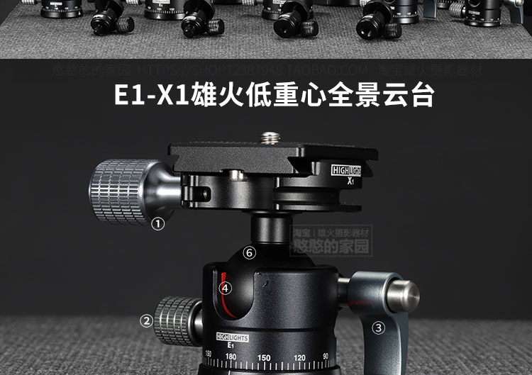 Xionghuo CAO CẤP PTZ trọng tâm thấp của máy ảnh ba chân hình cầu DSLR cầm tay siêu nhẹ nền tảng đám mây đơn - Phụ kiện máy ảnh DSLR / đơn chân máy benro t880ex